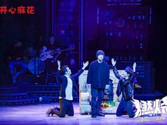-厦门歌舞剧院
