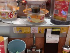 -元气寿司(金光华店)