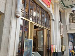 -陶陶居酒家(第十甫路总店)