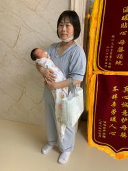 -壹佳月子中心(大连店)