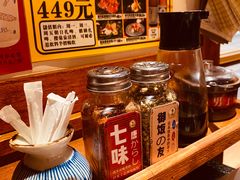 -二丁目食堂(铁西万象汇店)
