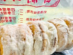 -中关村茶点