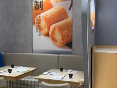 -蔡澜点心(三里屯T+MALL店)