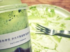 -EnergyCake蛋糕理想国