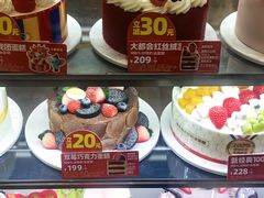 -味多美蛋糕(灯市口店)