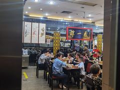 大堂-都一处烧麦馆(前门店)