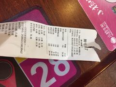 -小杨生煎(黄河路店)