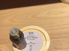 -泰合玺·精油疗愈SPA(狮山天街生活广场店)