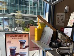 -茶力的小怪兽(梅林卓悦汇店)