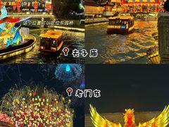 -李百蟹·江南蟹黄面·河景餐厅(夫子庙总店)