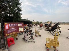 -洛阳马蹄泉旅游度假村