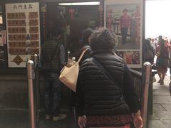 -日月潭