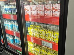 -山姆会员商店(杨桥西路店)