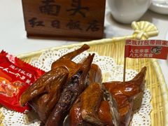 -红日饭店(裕隆三路店)