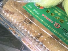 -江南春(中山中路店)