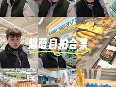 -沃尔玛购物广场(广场路店)