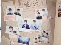 -IPSTAR|潮玩星球(西湖路店)
