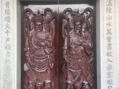 -晋江五店市传统文化旅游区