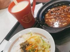 -永和大王(花好园店)