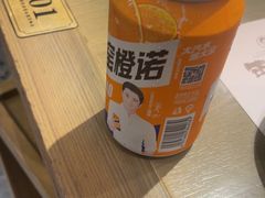 -西塔老太太泥炉烤肉(北京双井店)