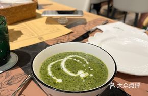 Callaloo Soup