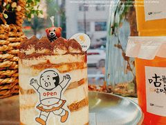 -UP阿噗甜品