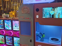 -Lilliput粒粒堡亲子餐厅(置汇旭辉店)