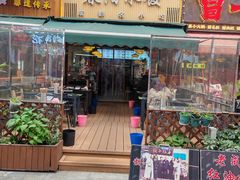 -春阳水饺(香槟广场店)