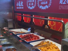 -小龙坎火锅(全球总店)