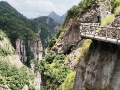 -雁荡山风景名胜区