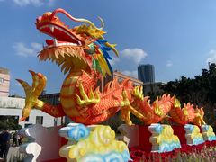 -广州文化公园