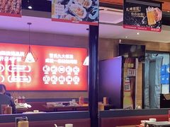 -管氏翅吧(护国寺店)