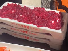 -八合里牛肉火锅(上海中山公园店)
