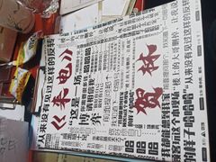 -好玩工厂密室·鹅鸭杀·桌游拼豆电玩