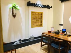 -有茶空间(万科金色半山店)