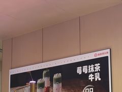 -海底捞火锅(金光华店)