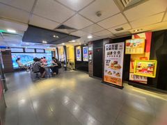 -麦当劳(一德路店)
