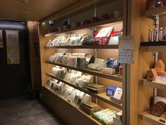 -猫的天空之城概念书店(苏州诚品店)