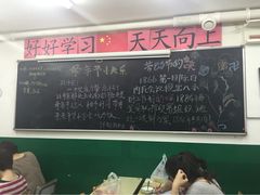 iphone_upload_pic-做了不起的80后