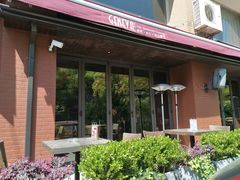 门面-Geneva日内瓦餐厅(西郊宝成花苑店)