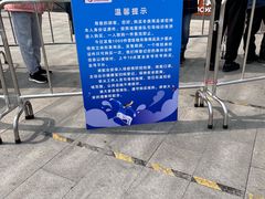 -资和信百货商场