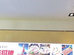 -合易泓烤肉•首创生椰大油边(宁山路店)