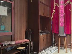 -琵琶语评弹茶馆(苏州平江路店)