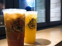 一些柠檬茶-一些柠檬一些茶(西村店)
