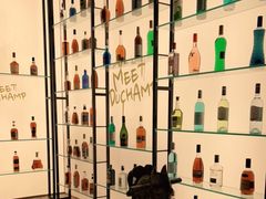 -遇见杜尚西餐厅(万达金街店)