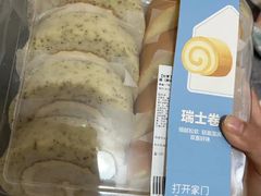-盒马鲜生(双清路店)