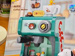 -九木杂物社(中心店)