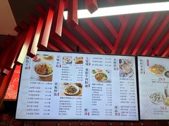 -蔡林记(吉庆街店)
