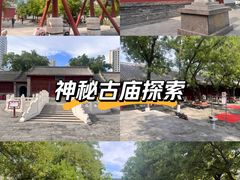 -沧州文庙