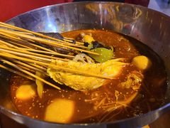 -付小姐在成都(吾悦广场店)